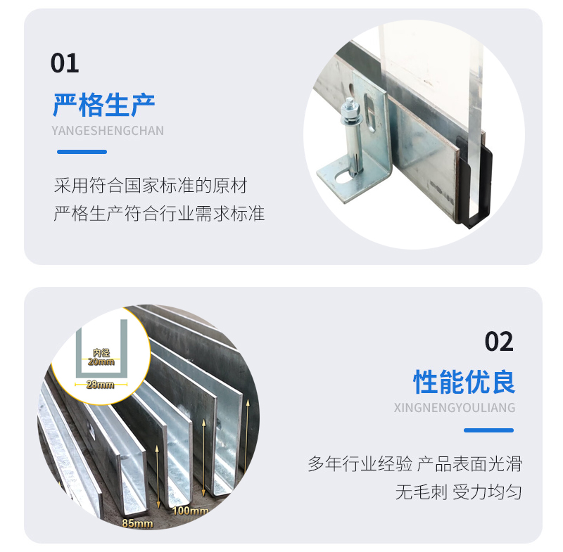 西青幕墙钢板折弯件